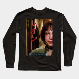 Leon The Professional poster Long Sleeve T-Shirt